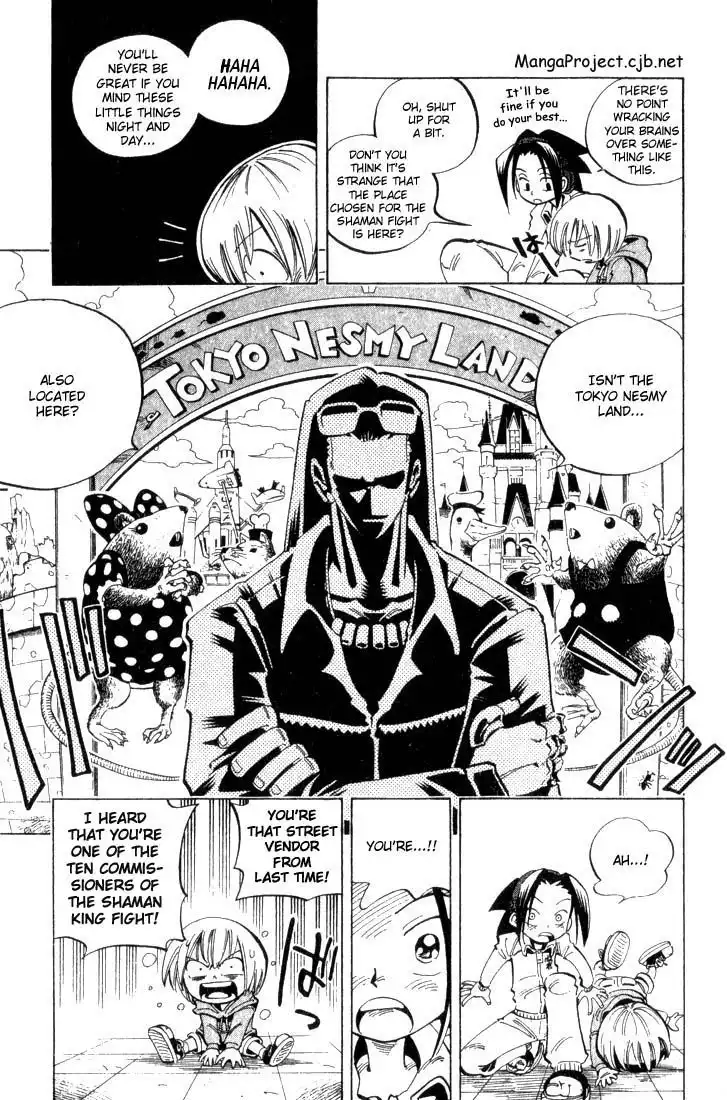 Shaman King Chapter 39 7